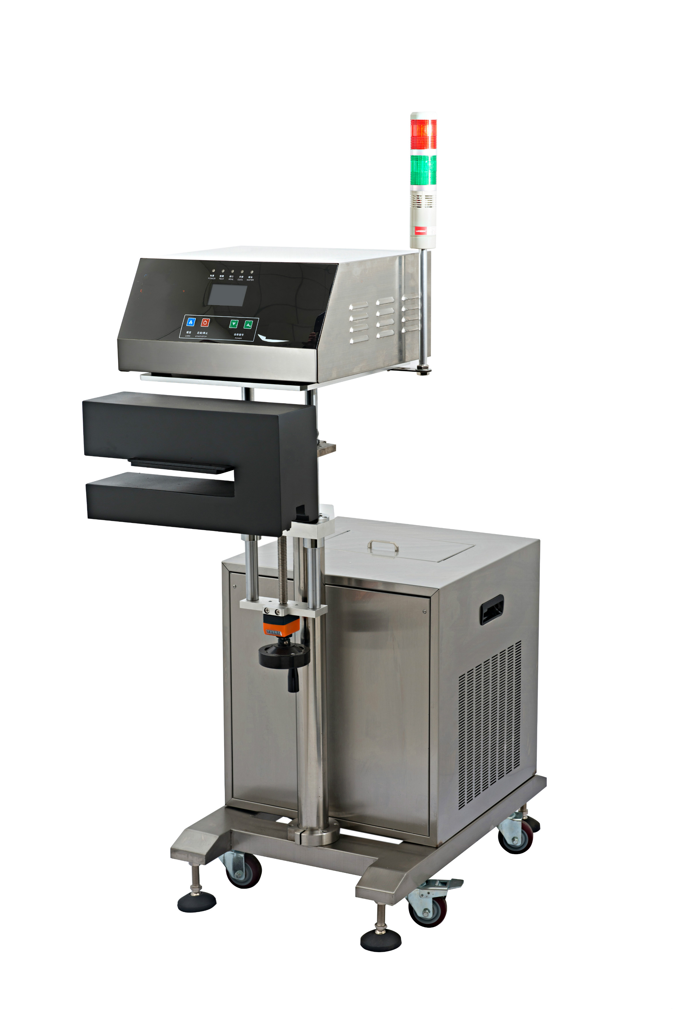 铝箔封口机‌高温漆布