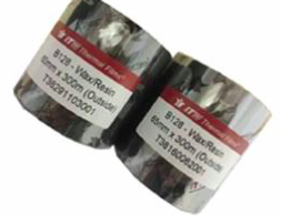 法国ARMOR阿尔莫碳带