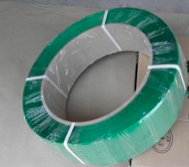 1608绿色热熔塑钢带