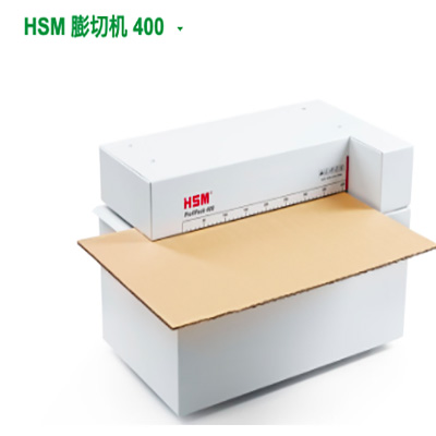 德国HSM膨切机C400