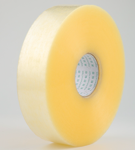 快递打包封箱胶带-封箱透明米黄胶带纸批发定制