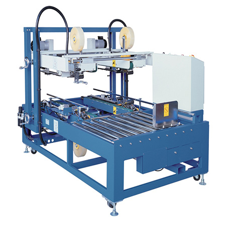 全自动封箱机刀片