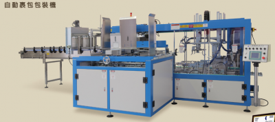 一片式彩膜包装机轴承