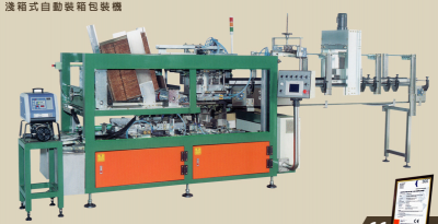 片式纸箱包装机导轮