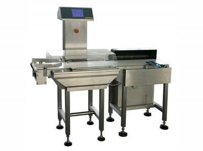 称重机输送皮带