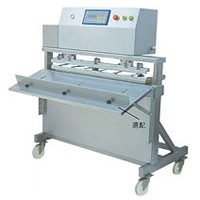 真空包装机真空室