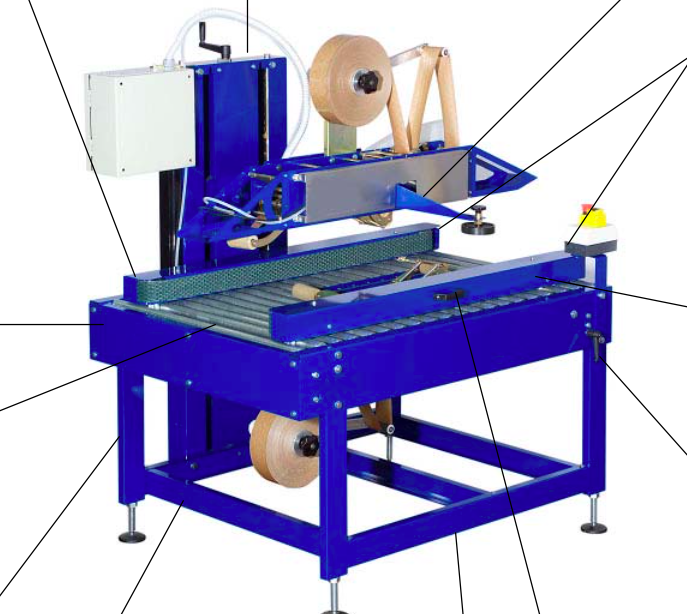 湿水牛皮纸封箱机