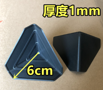 6cm塑料护角纸箱打包
