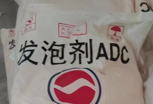 塑料PVC EVA PP PE发泡