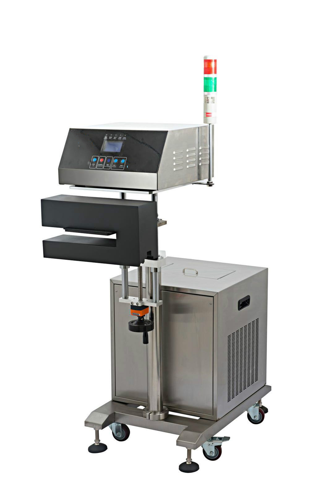 铝箔封口机封口条